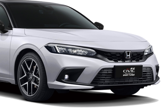 180 χλμ/ώρα Μαξ ταχύτητα 2023 Honda Civic Le HEV Υβριδικό Pioneer Edition με χωρητικότητα κινητήρα 4L