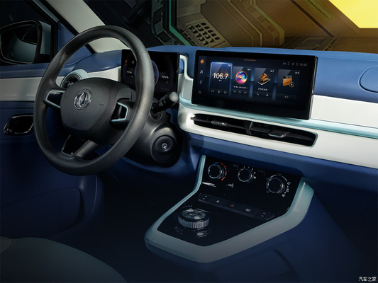 Μεγάλη Αξία Dongfeng Nano Box ev hatchback αυτοκινήτου με 3732 * 1579 * 1515 δομή σώματος