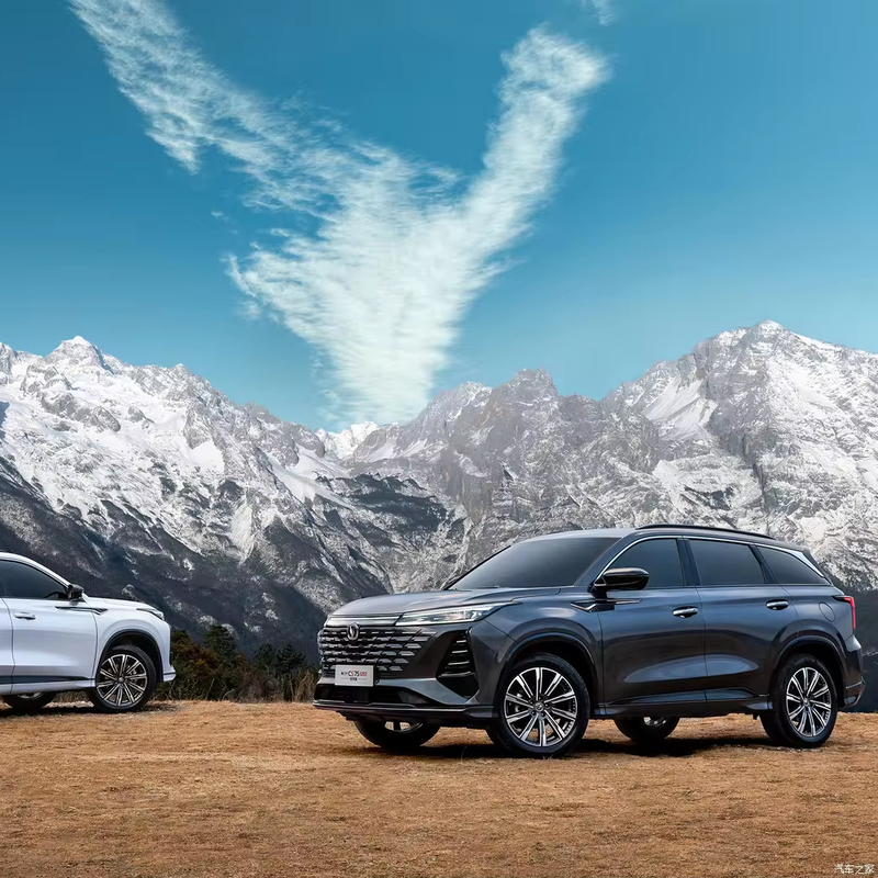 Τσανγκάν Cs75 Plus Βενζίνη SUV Αριστερό χειροκίνητο 150-200Ps Μέγιστη ισχύς δερμάτινα καθίσματα